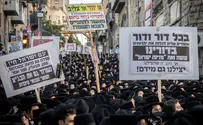 Thousands at Eida Haharedit anti-conscription demonstration